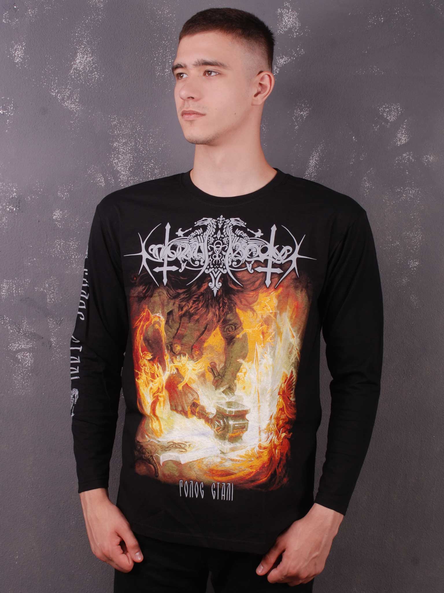 Nokturnal Mortum - Голос Сталі / The Voice Of Steel Album Cover 2015 (B&C) Long Sleeve